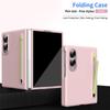 For Samsung Galaxy Z Fold8 Wide/Z Fold8 Ultra /Z Fold7 6 5 4 3 Case, New Shockproof Protector Cover PC+ Screen Glass Film w/Pen Slot & Free Stylus Pen