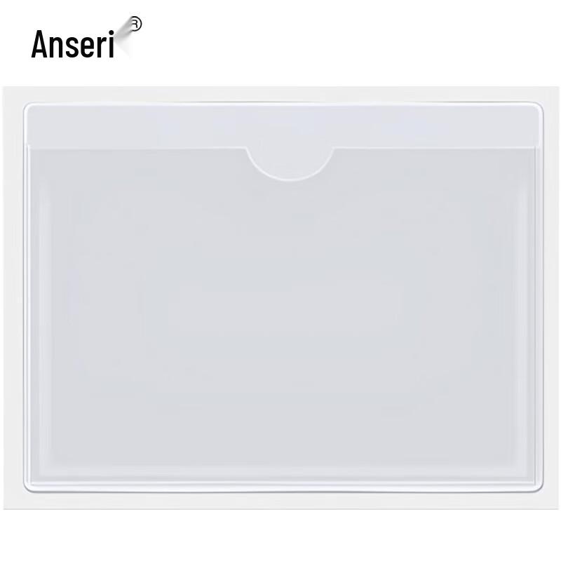 Adhesive PVC Card Holders
