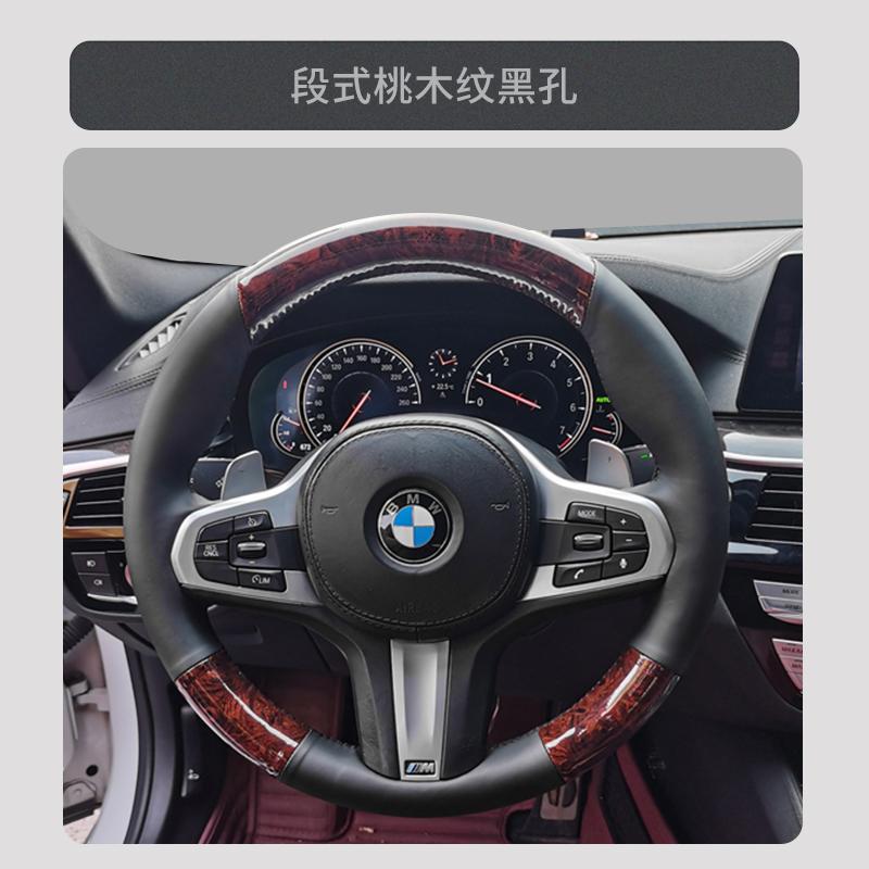 100% para BMW M Sport G20 G21 F40 F44 G22 G23 G30 G31 G32 G11 Cosido a Mano negro Cuero Genuino ante Funda para Volante de Coche