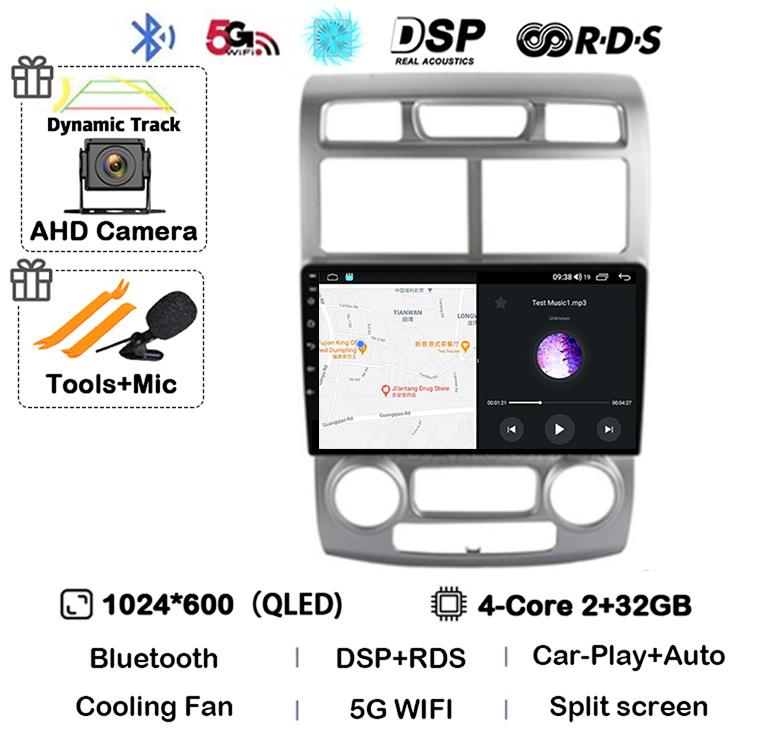 

Android 14 Автомагнитола с Carplay для Kia Sportage 2 2004 2005 2006 2007 2008 2009 2010 Мультимедийный плеер Стерео GPS WIFI+4G DSP