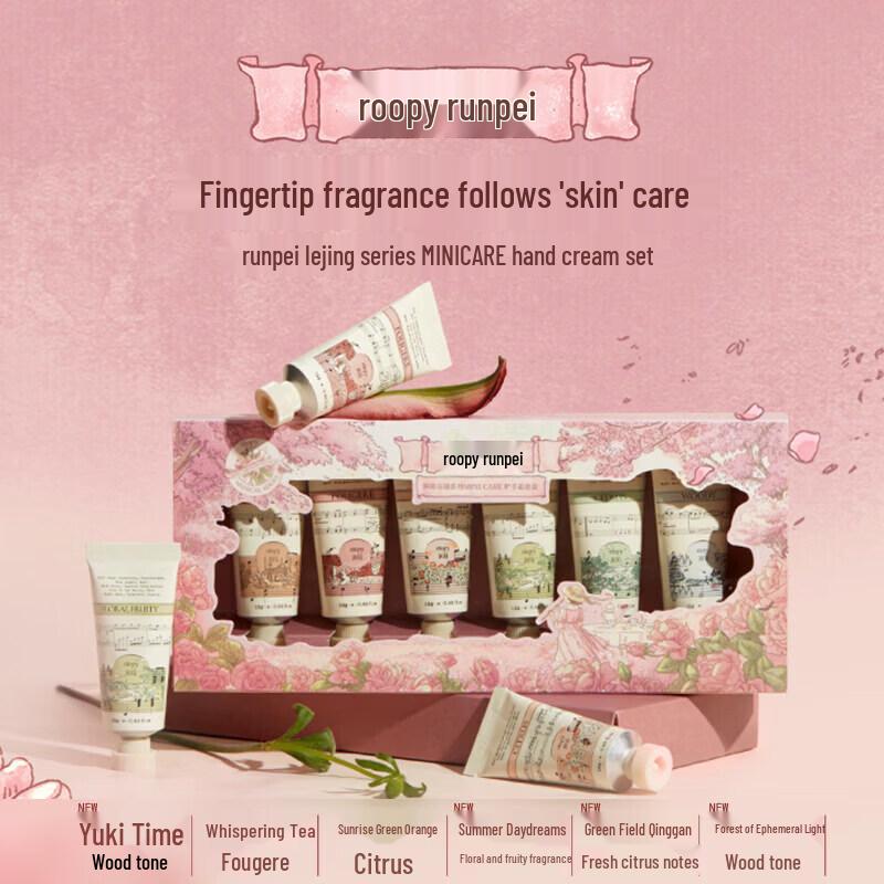 Roopy Spring Bliss Mini Hand Cream Set