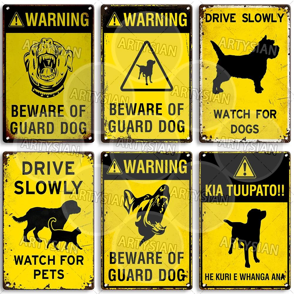 Beware Of Dogs Metal Sign Doberman Rottweiler Beagle Border Collie Dalmatian Bulldog GSD No Dogs Allowed Guide Dogs Welcome