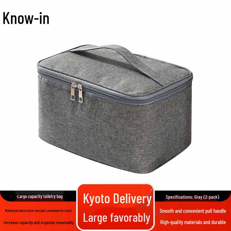 Zhifeng Oxford Cloth Travel Toiletry Storage Bag