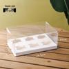 Transparent Cupcake & Pastry Packaging Boxes