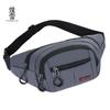 Shoulder bag New chest bag Running sports fitness bag Crossbody bag Casual fashion mobile phone fanny pack