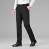 Shanshan Men's Far-Infrared Warming Casual Trousers