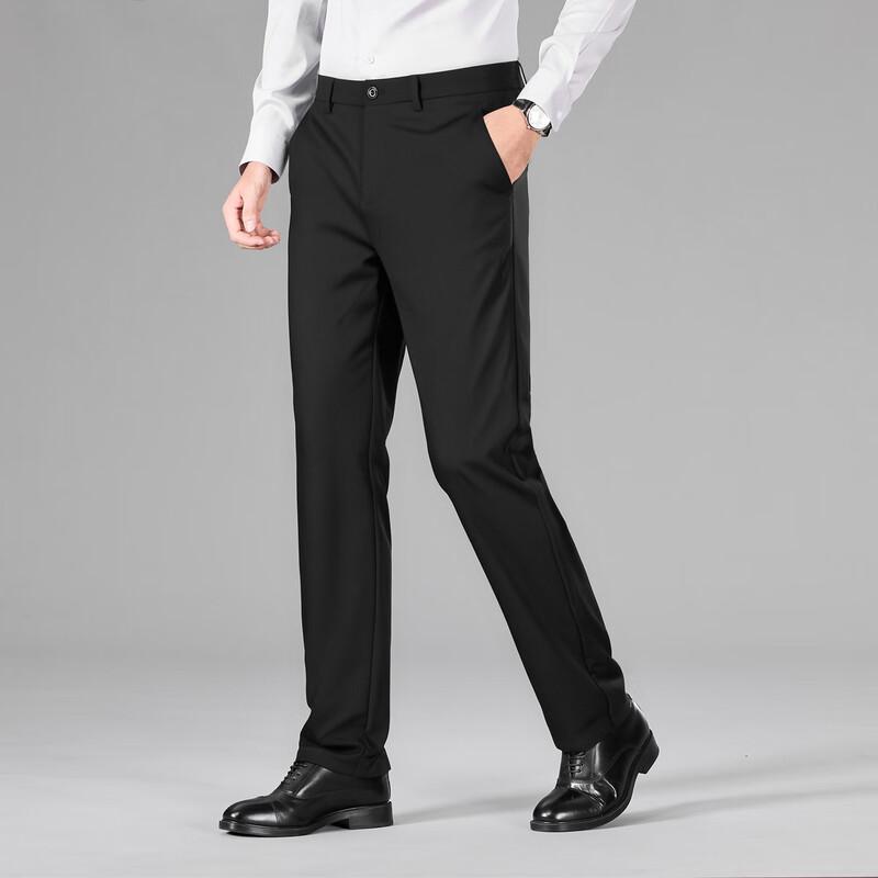 Shanshan Men's Far-Infrared Warming Casual Trousers