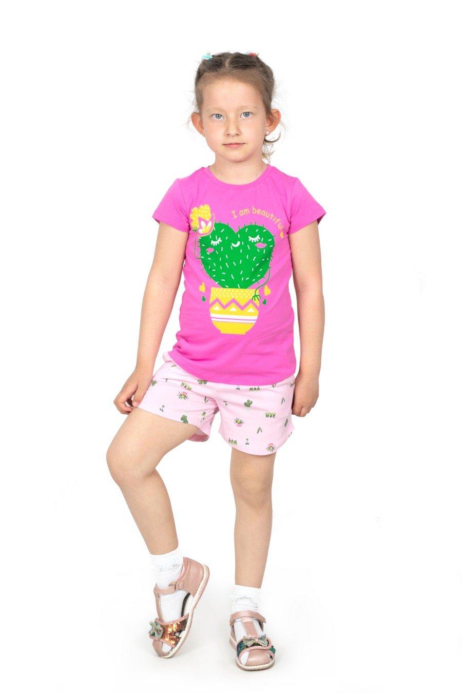 

Комплект для дівчинки №0033 Roksana (85716) 1160-1220mm різнокольорові кольору