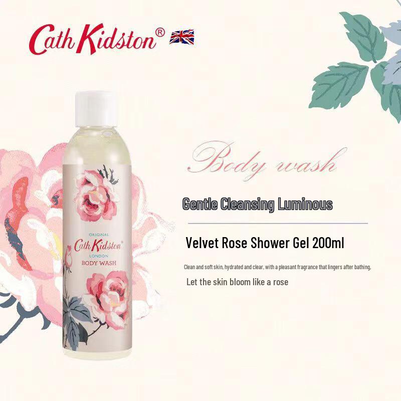 Cath Kidston Velvet Rose Body & Bath Gift Set