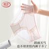 LangSha Women's Underwear, Mulberry Silk Antibacterial Crotch, Lace Panties, Sexy Thin Mid-Rise Breathable Triangle Briefs for Wome
