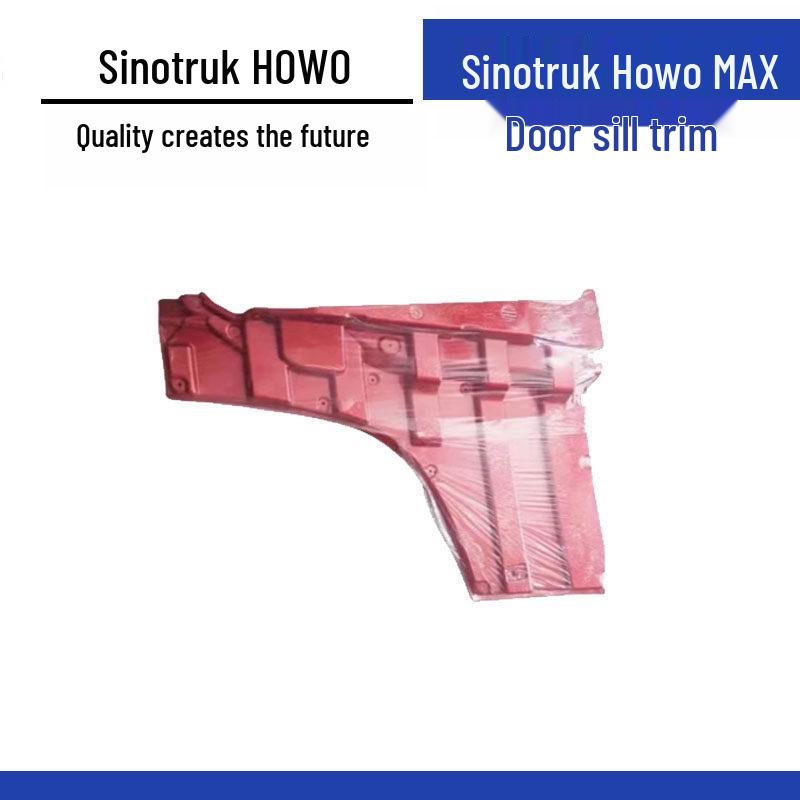 HOWO MAX Car Door Lower Trim Decorative Panel