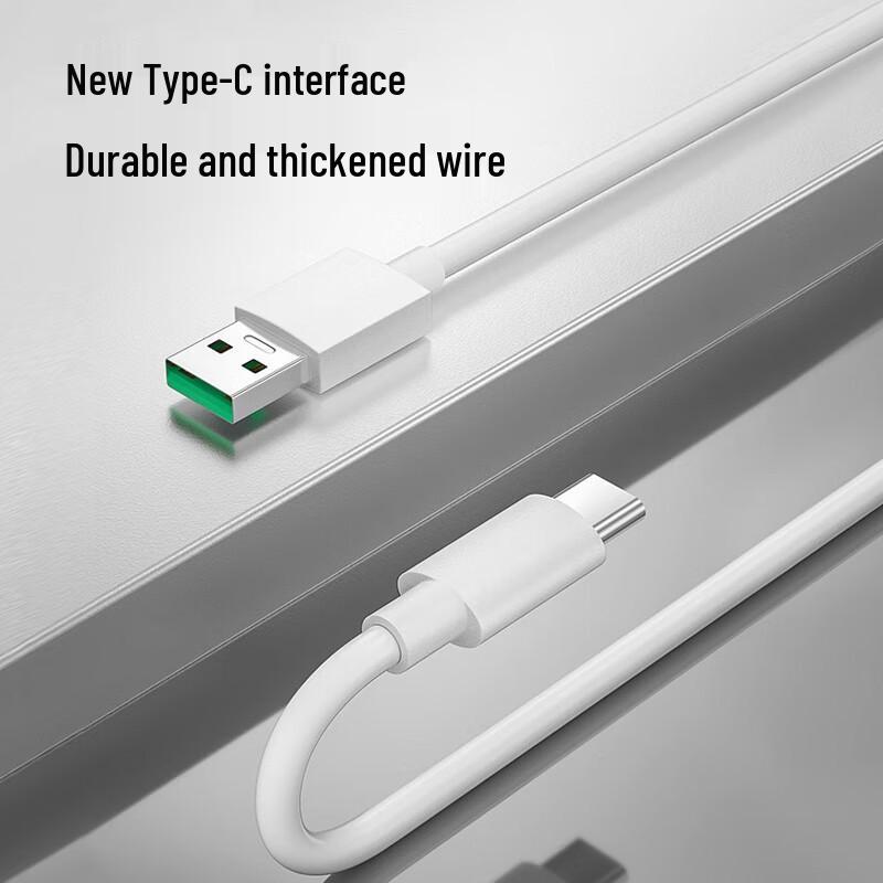 OPPO A6 Pro/GT 80W Flash Charge Type-C Cable for Reno14