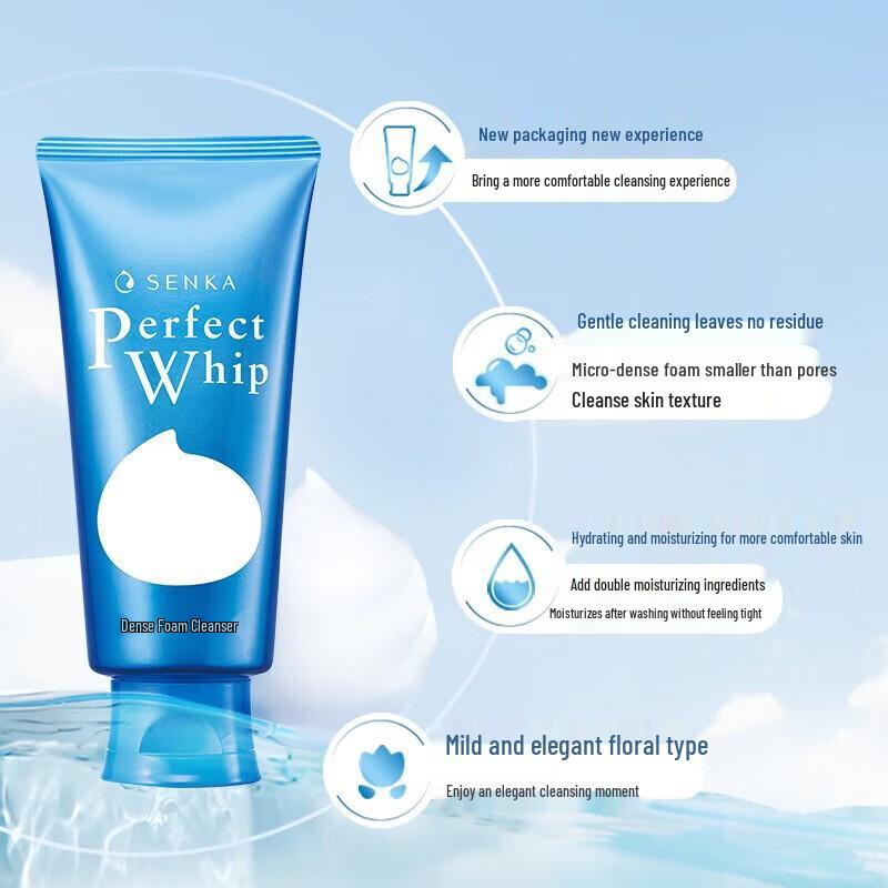 Senka Perfect Whip Moisturizing Cleansing Foam Triple Pack
