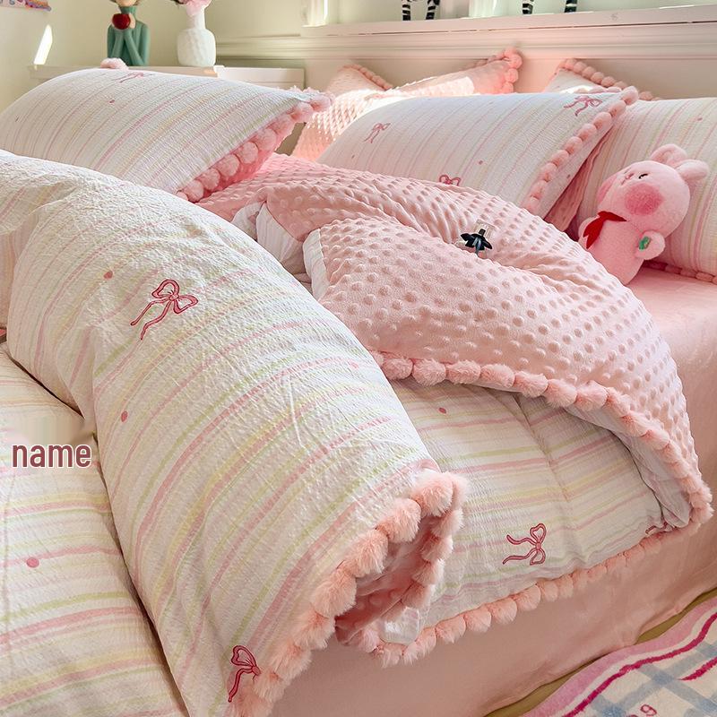 Thickened Bean Velvet Duvet Cover, Double-Sided Milk Velvet, for Autumn/Winter Warmth, Ideal for Student Dormitories