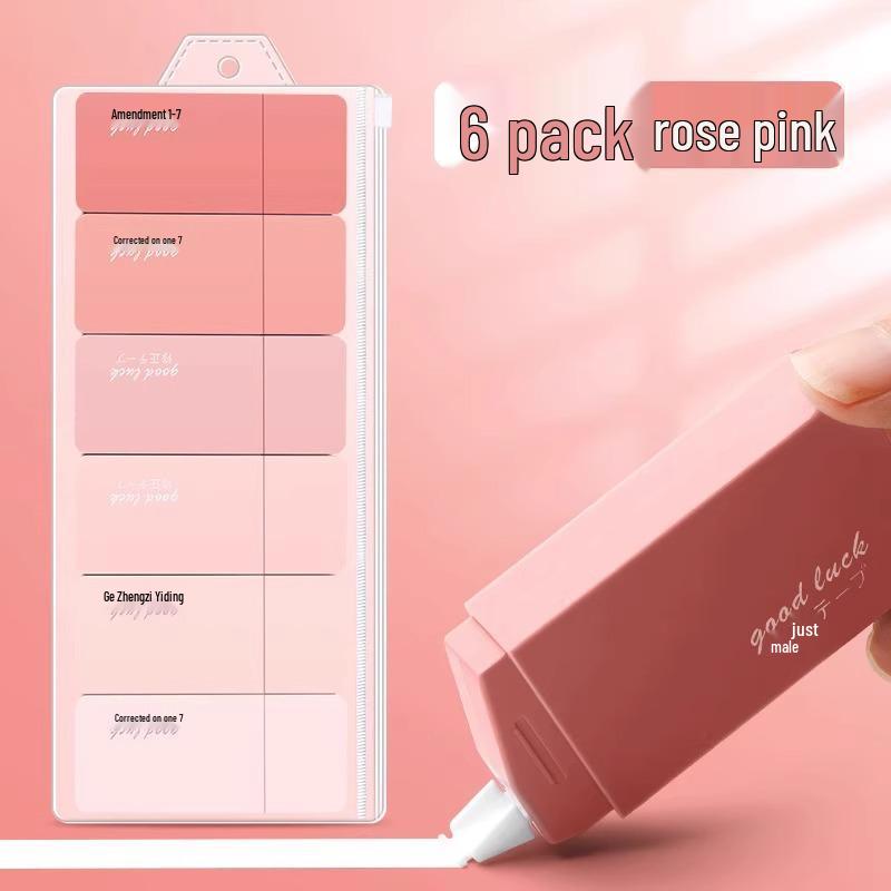 

Корректирующая лента с градиентным цветом для студентов - Стильный дизайн, идеально подходит для учебы девочек, со скидкой для новичков.