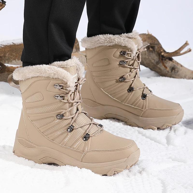 Fashion Men's Winter Snow Boots Plush Lined Warm Sports Shoes round Toe Tactical Boots Boots