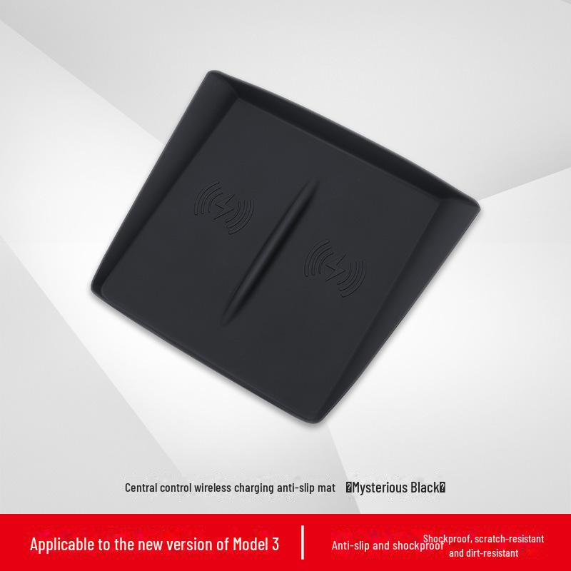 

Силиконовая противоскользящая накладка для беспроводной зарядки Tesla Model 3