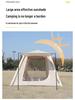 Thickened Automatic Inflatable Camping Tent for Outdoor Adventures