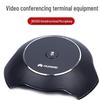 Huawei MIC500 Omnidirectional Microphone (CN Version)
