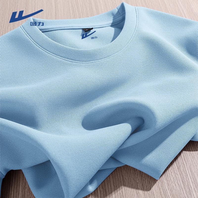 Warrior Men s Waffle Knit Short Sleeve T-Shirt 3XL