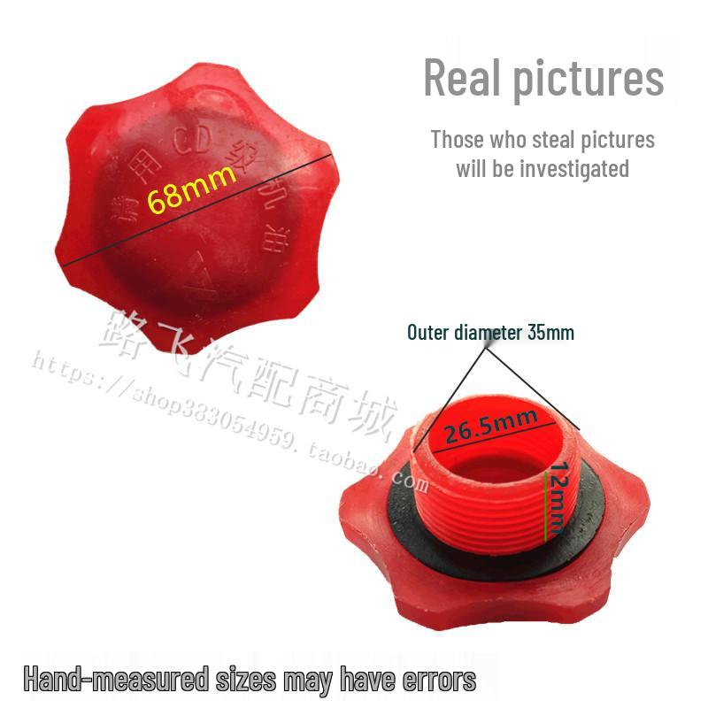 Forklift Engine Oil Tank Cap for Xinchai 490 and Quanchai 485 Tractors
