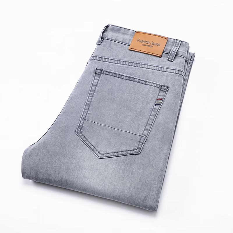 Yiliteng Men's 2024 Summer Stretch Straight Jeans