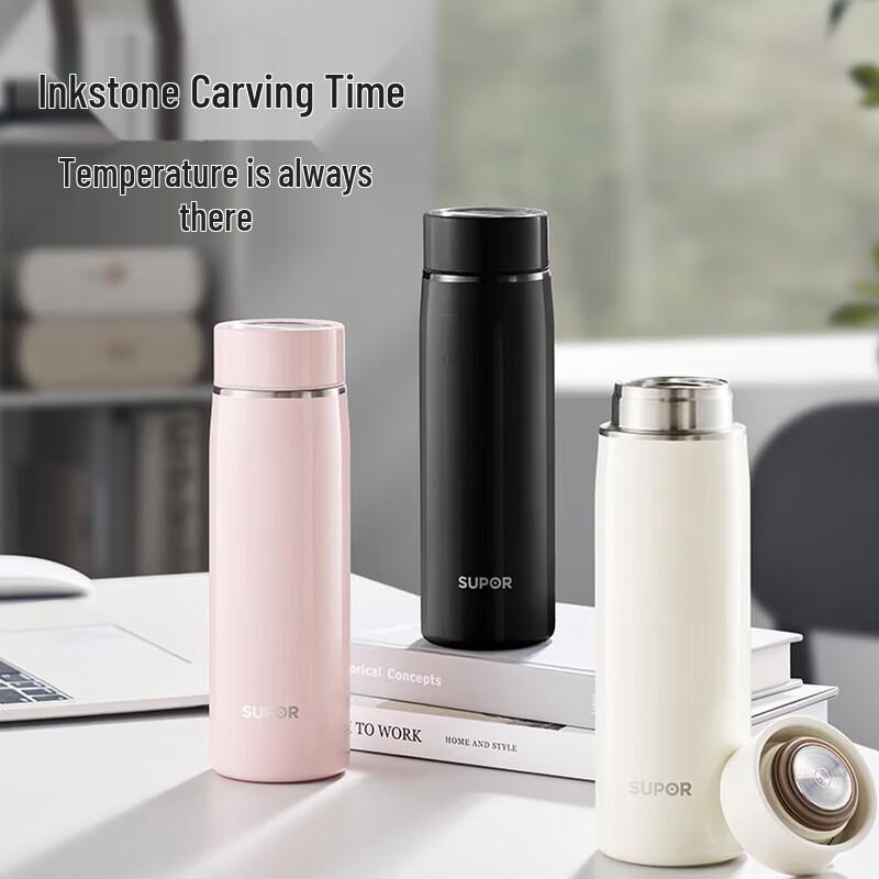 Supor KCV45DM10 Stainless Steel Insulation Cup