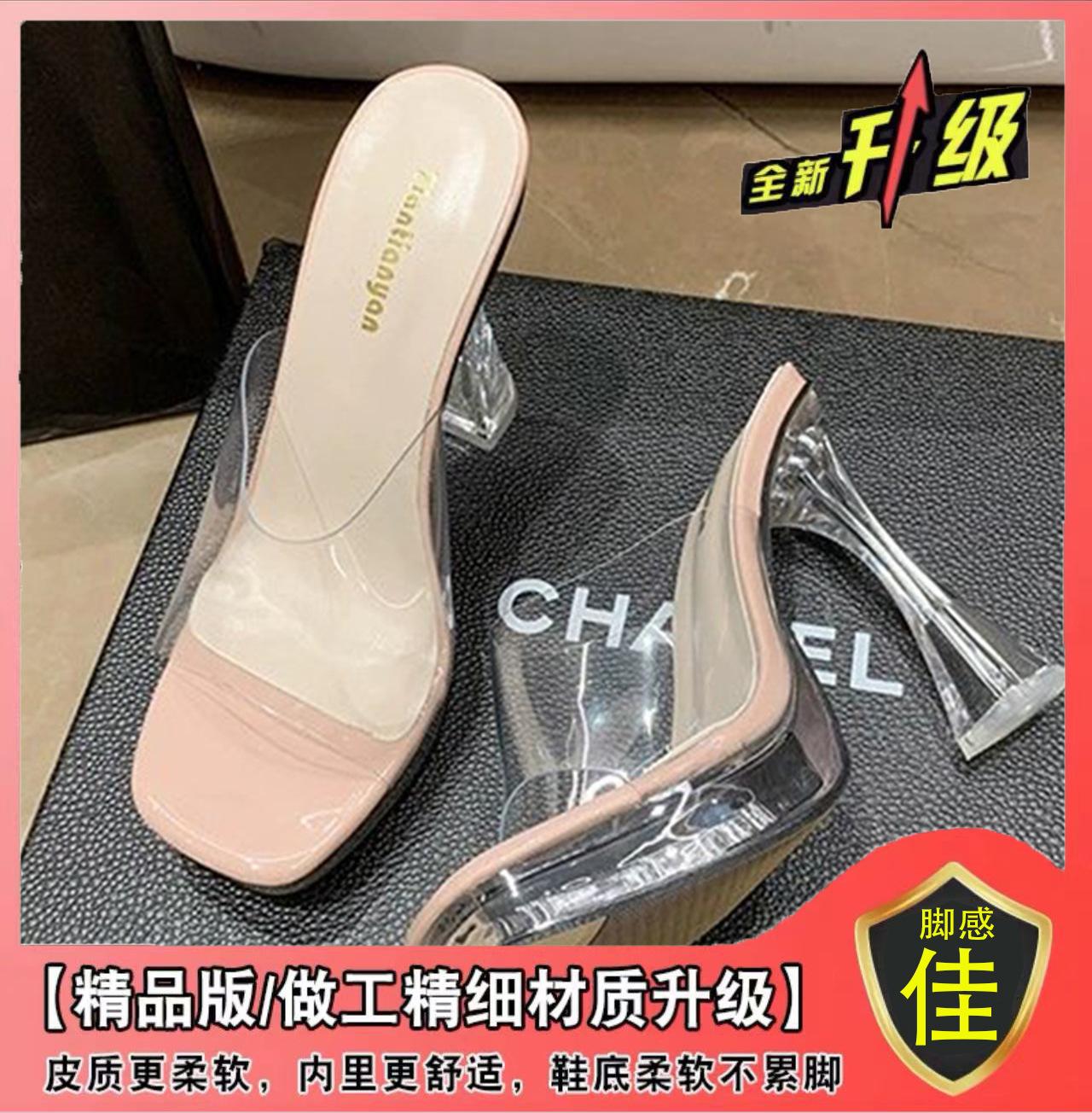 

Прозрачные босоножки на очень высоком каблуке, хрустальные модные сандалии, женская уличная обувь, новые модели 2024 года, не утомляют ноги, темпераментная женская обувь вер 36