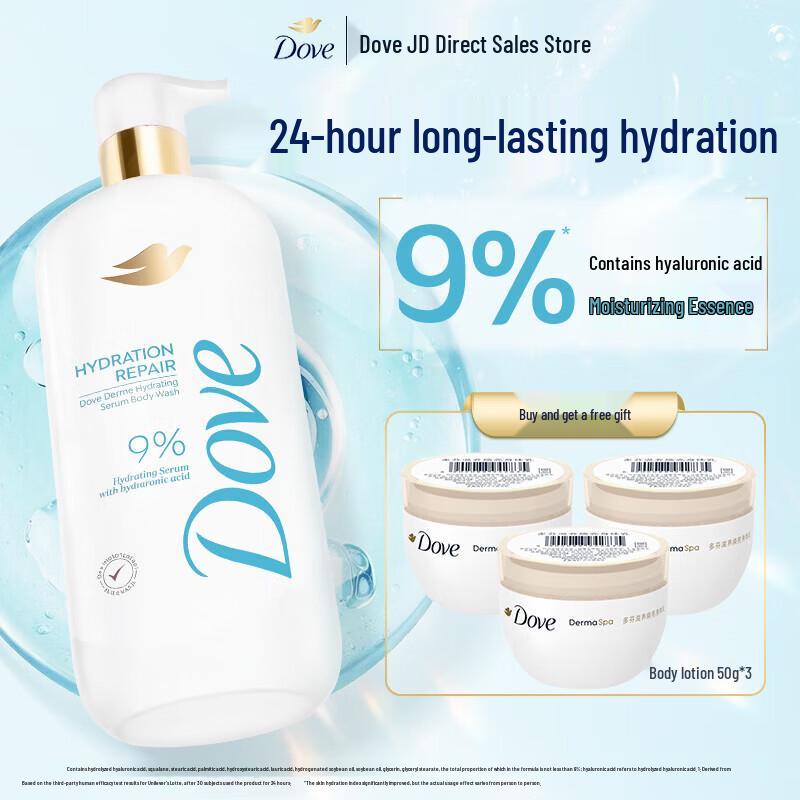 

Dove Hydrating Essence Body Wash with Hyaluronic Acid