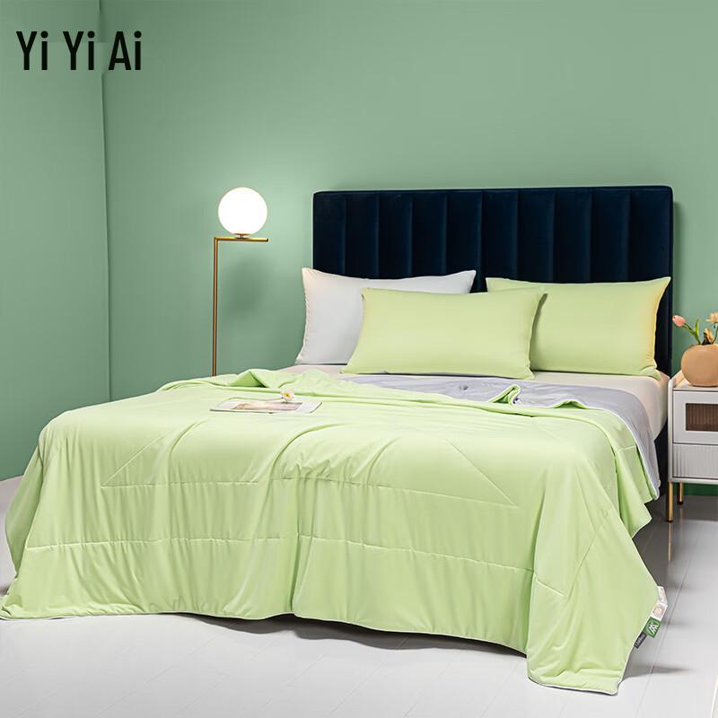 YIYIAI YCX25058 Cooling Summer Comforter