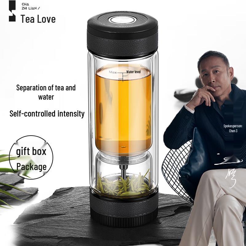 Tea Love Double-Layer Tea Infuser Glass Cup 360ML