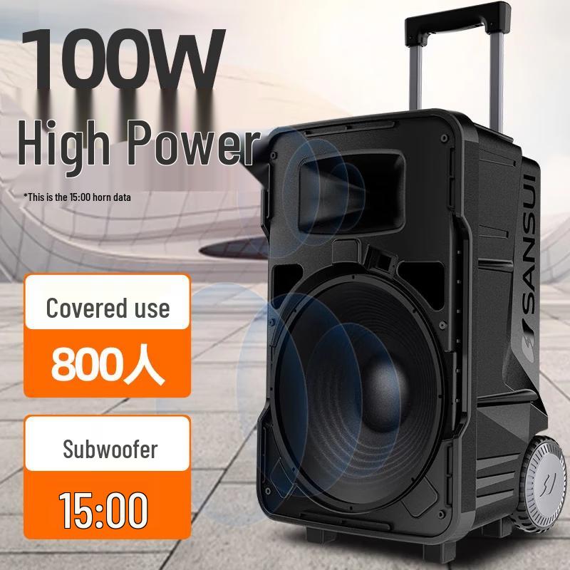 SANSUI A15 15-inch Portable KTV Trolley Speaker (CN version)