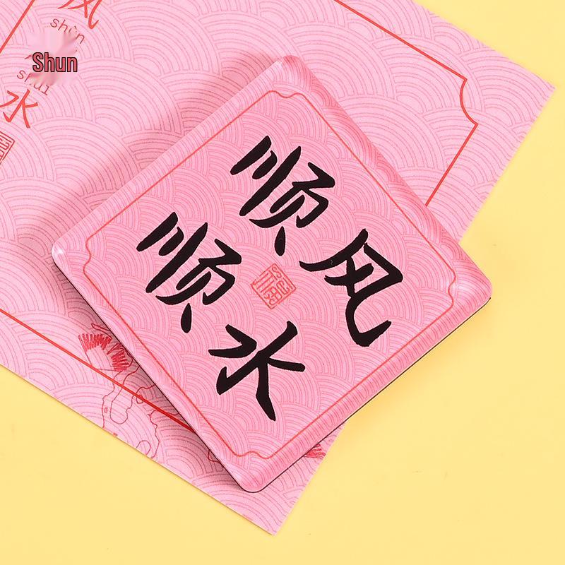 Peace and Joy Chinese Blessing Acrylic Fridge Magnet Sticker