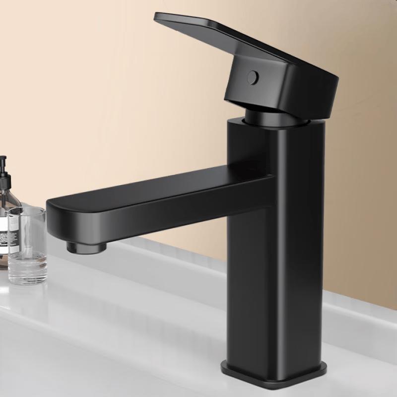 Bathroom Basin Faucet