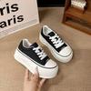 Thick-soled Big-headed Shoes for Women's 2026 Autumn New Height-increasing Muffin Casual Sports Single Shoes