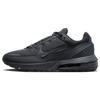 Yeni Air Max Pulse 'Siyah' DR0453-003