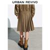 UR Women's Vintage Plaid A-Line Skirt with Contrast Waist