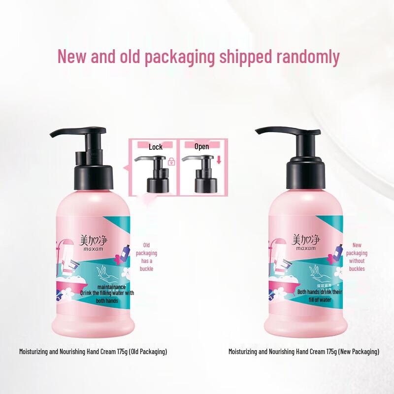 MAXAM Hydrating & Protective Hand Cream Set