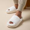 Cozy Fluffy Faux Furry House Slippers, Single Band Open Toe Platform Fuzzy Shoes, Comfy Warm Home Slippersjavascript: