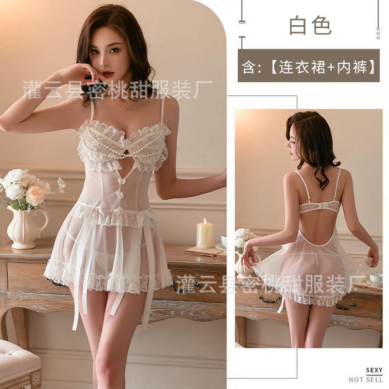 Sexy pajamas Sexy small breasts Mesh perspective suspender nightdress backless bead chain dress home nightdress