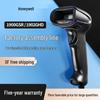 Honeywell 1900GHD1902 High-Density Barcode Scanner