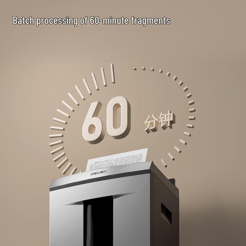Deli T610 Commercial High-Security Shredder CN plug (adapter included)