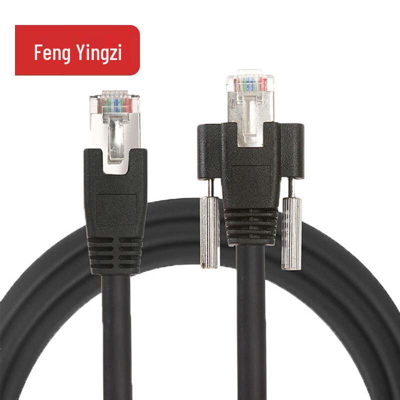 FENGYINGZI High Flex Industrial Ethernet Cables