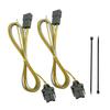 Car Tweeter Extension Connector Coupler Harness for Honda [2-Pack] [Used]