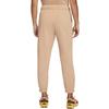 Nike Knitted Sweatpants Women's Beige Yellow Moderate Cuffed Pants DM6420-200
