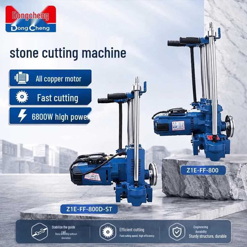 Dongcheng Professional Cutting and Grooving Machines CN plug (adapter included)