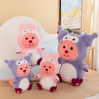 Bonecas e peluches – Peluches