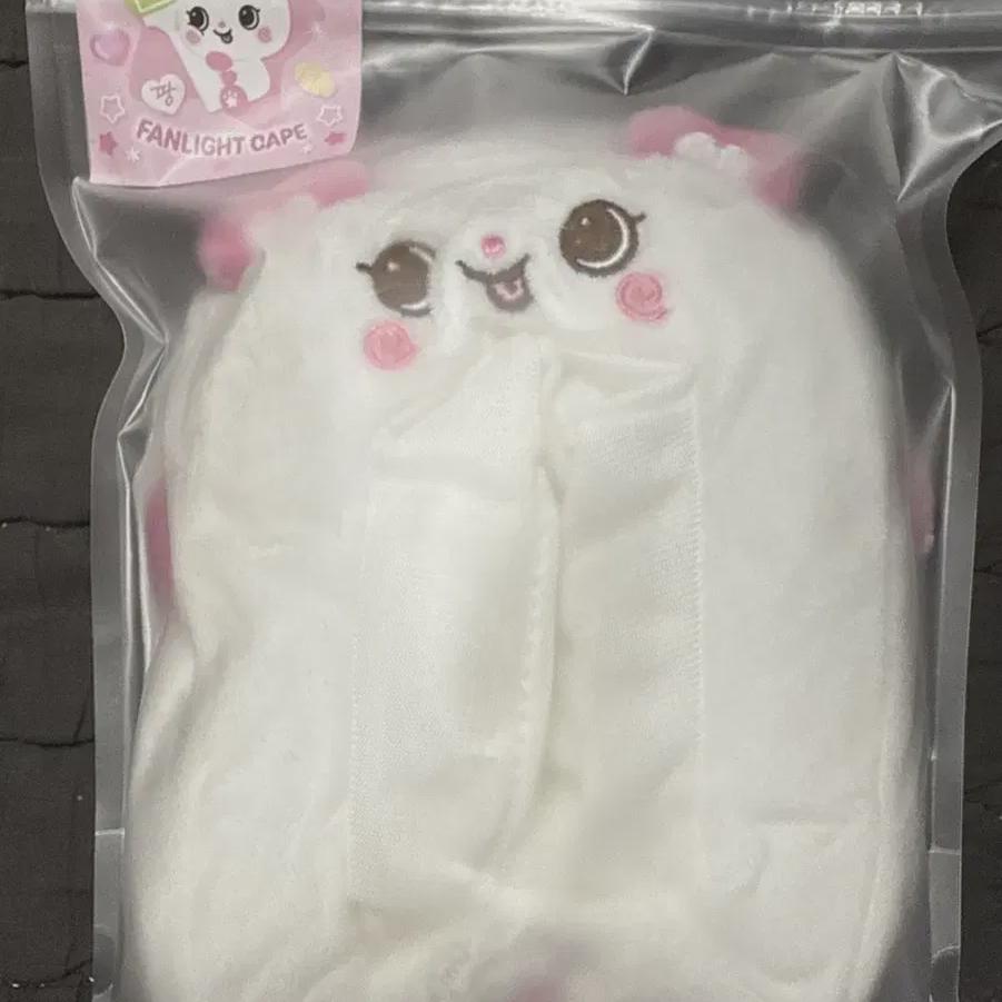 

Nct Wish Sakuya Fangi Lightstick Cape