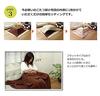 Ikehiko Kotatsu Duvet Cover Square Brick 180 X 180cm Brown Blanket Medium Cover Plain Flat Approx. #5834509