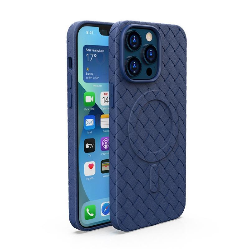 Applicable To Apple 17proMax Woven Pattern Magnetic Suction Phone Case Cooling IPhone 16 Ultra Thin Anti Fall Protection Case 15